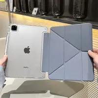 95新 Apple/苹果 iPad9.7寸平板保护壳硅胶防护