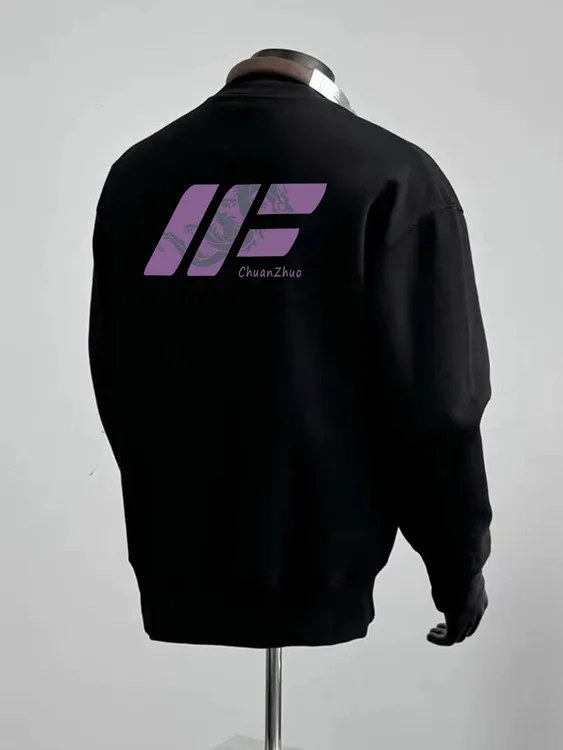 美式复古圆领卫衣男重磅加绒加厚痞帅潮流长袖宽松休闲上衣打底衫