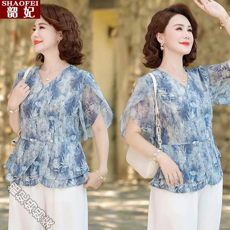 时尚妈妈夏装短袖T恤上衣中老年女装夏季洋气减龄V领小衫新款套装
