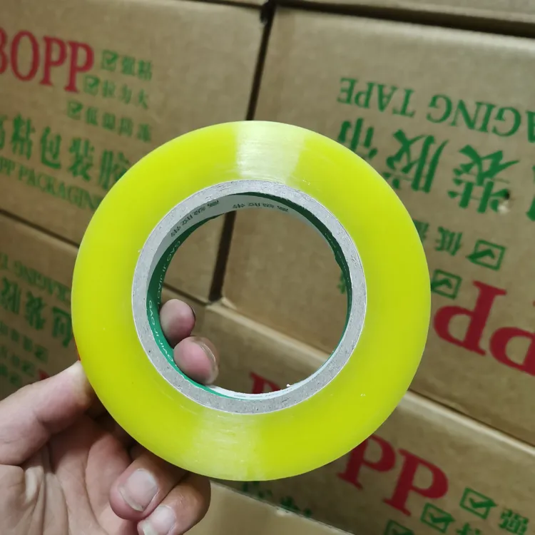 胶带厂家大卷胶带4.5cm宽160米高粘度打包封箱专用封口胶带5卷