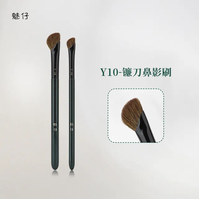 魅仔Y10镰刀鼻影刷修饰自然山根小号斜头修容刷动物毛晕染化妆刷