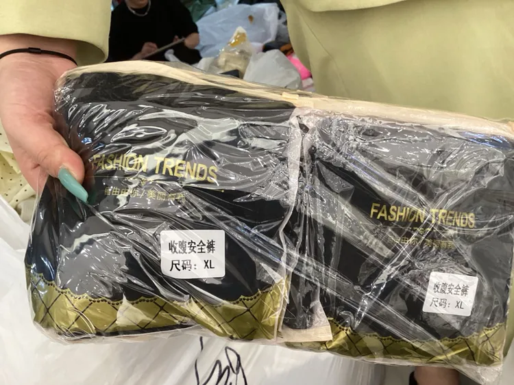 高腰收腹提臀裤强力收胯束腰塑形产后恢复瑜伽打底安全内裤女