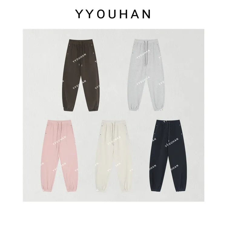 月月 【王牌卫裤】加绒厚款松紧腰加绒女束脚卫裤休闲裤 2510C6972