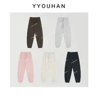 月月 【王牌卫裤】加绒厚款松紧腰加绒女束脚卫裤休闲裤 2510C6972