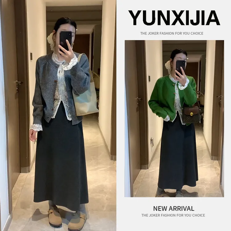 2025秋季新款时尚气质慵懒风休闲气质超好看上衣开衫半身裙三件套