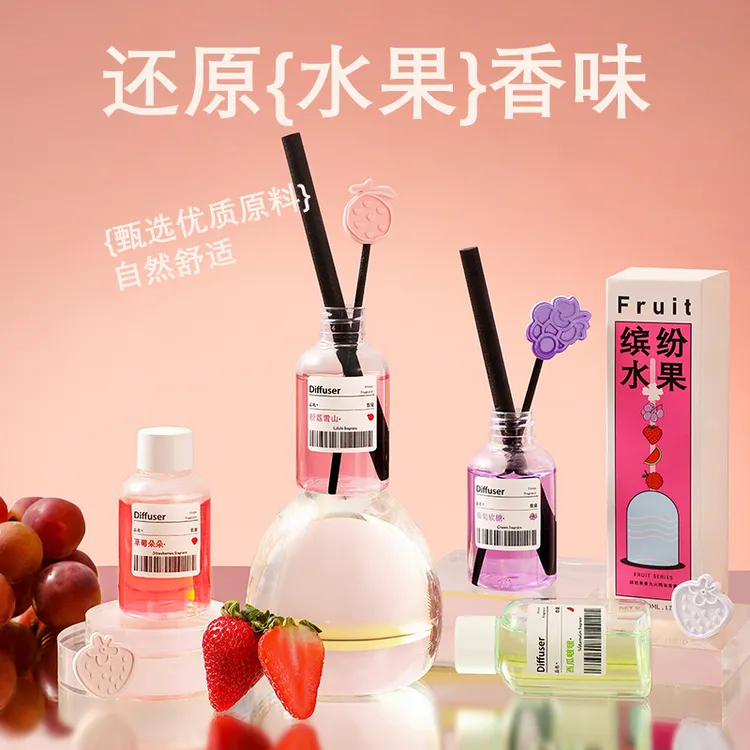 多巴胺水果香薰清新小众持久除臭趣味可爱还原果香卧室无火香氛