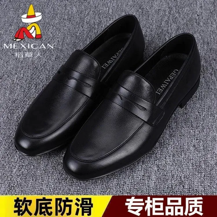 稻草人商务秋冬款男鞋一脚蹬真皮男士豆豆鞋开车软底皮鞋男乐福鞋