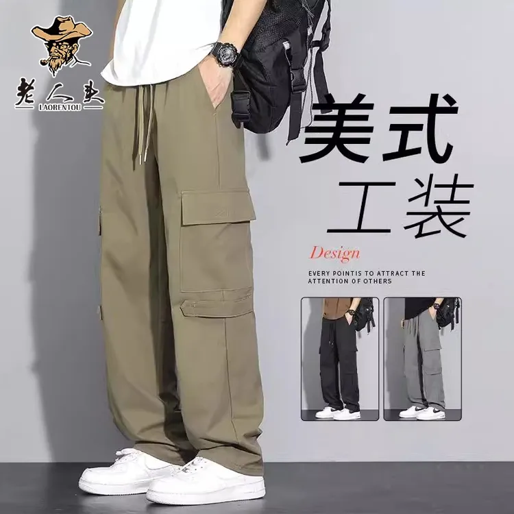 老人头2025新款潮流宽松美式工装春季长裤子男运动裤休闲裤男生