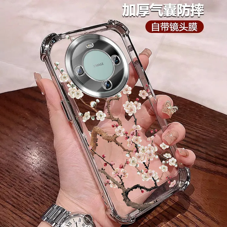 高颜值适用华为mate60pro手机壳四角防摔mate60硅胶全包带镜头膜+