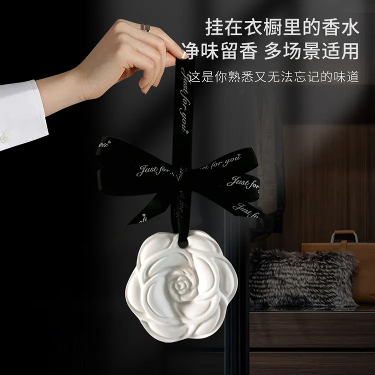 衣柜香薰家用卧室房间持久留香衣橱香包香片车载除味用石膏香薰袋