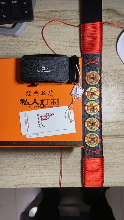 ＃皮带＃五帝钱皮带＃本命年红皮带＃真皮皮带＃新年皮带＃腰带