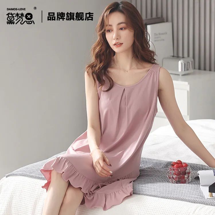黛梦思背心女睡裙夏季莫代尔透气柔软带胸垫家居服薄款甜美睡衣
