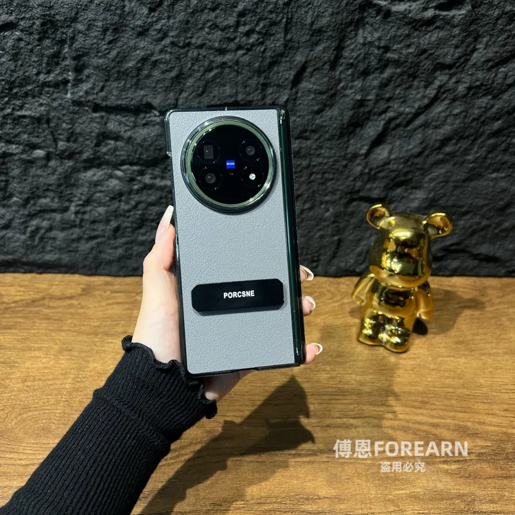 适用于vivo XFold5手机壳vivoxfold5双中轴新款保护套男女支架