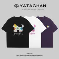 【老花萌狗】夏季新潮牌重磅纯棉刺绣圆领短袖T恤宽松男女同款半袖
