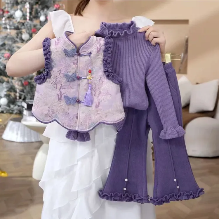 女童国风拜年服套装冬季女宝宝加绒加厚保暖中式唐装时髦洋气衣服