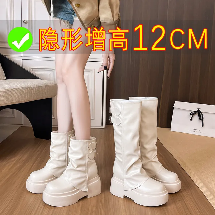 小个子内增高12cm短靴女裤管靴高筒骑士靴2025新款厚底白色西部靴