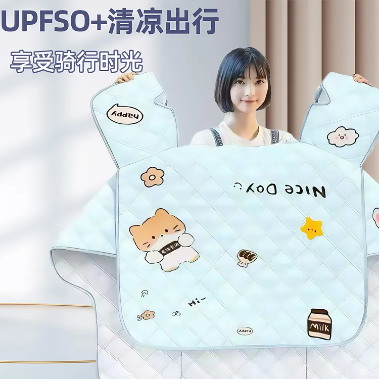 电动车挡风被夏季防晒罩电瓶车遮阳挡风罩防水春秋薄款通用加厚款