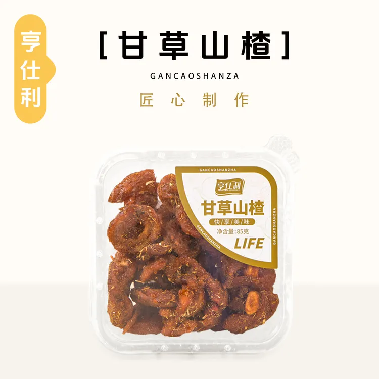 亨仕利甘草山楂即食酸甜带甘无核蜜饯干果脯日常休闲追剧小零食