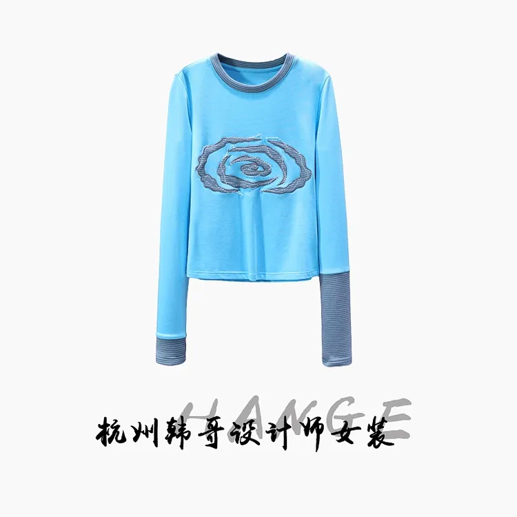 【韩哥女装】2025冬季加厚《晴空》天青蓝撞色拼接袖刺绣卫衣5996-A4