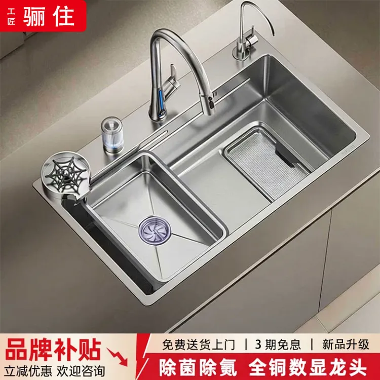 工匠骊住水槽304不锈钢原色厨房全铜龙头自带过滤铜芯单槽洗菜盆