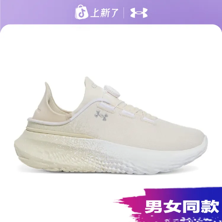 安德玛夏日穿搭UA SlipSpeed™ Mega Fade情侣运动休闲鞋6003918