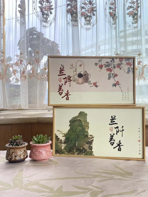 石阡苔茶中秋特供｜生态贵州高山红茶｜0农残｜手工炒制｜节日伴手礼