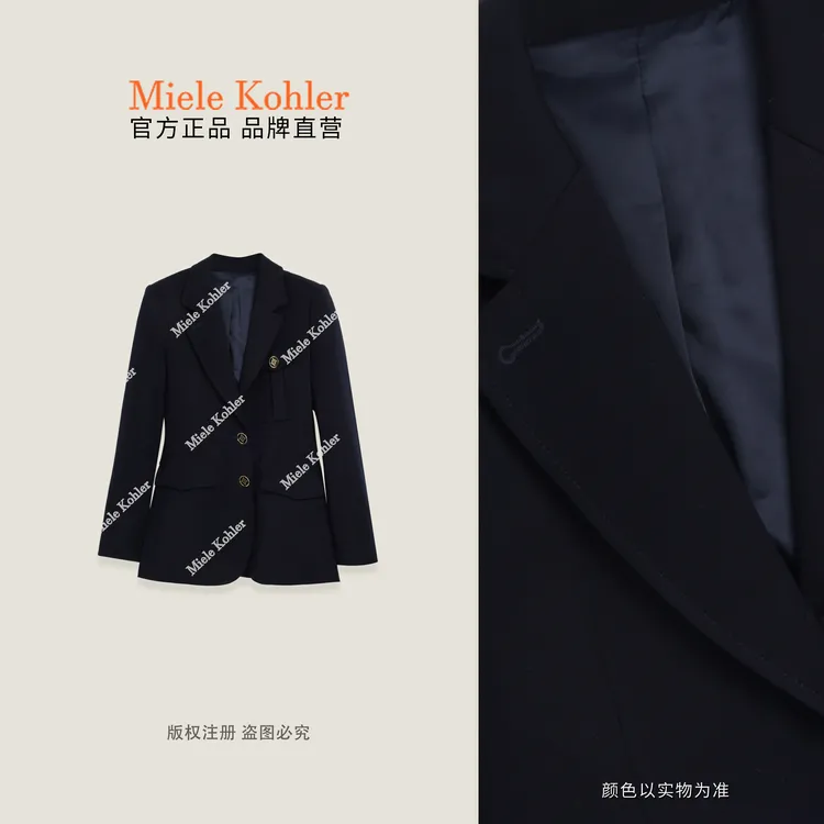 【高阶精英】秋季新款高级感纯色女装外套MKKQ67528【澳门小源同款】