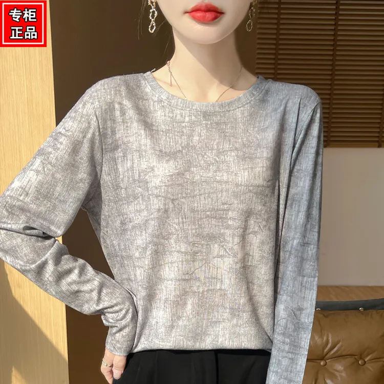 哥弟阿玛施正品夏季新款爆款女士打底衫时尚百搭长袖上衣圆领内搭