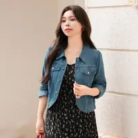 MsShe大码女装2025秋季工装复古翻领短款泡泡袖牛仔外套M2408191