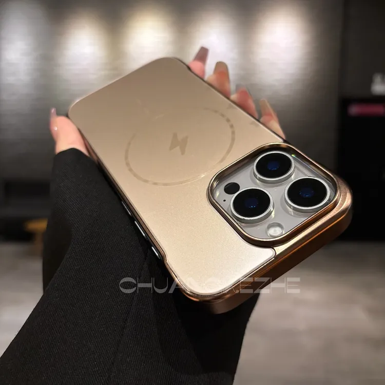 创壳者适用苹果17/16promax无边框磁吸手机壳iPhone15/14轻薄散热