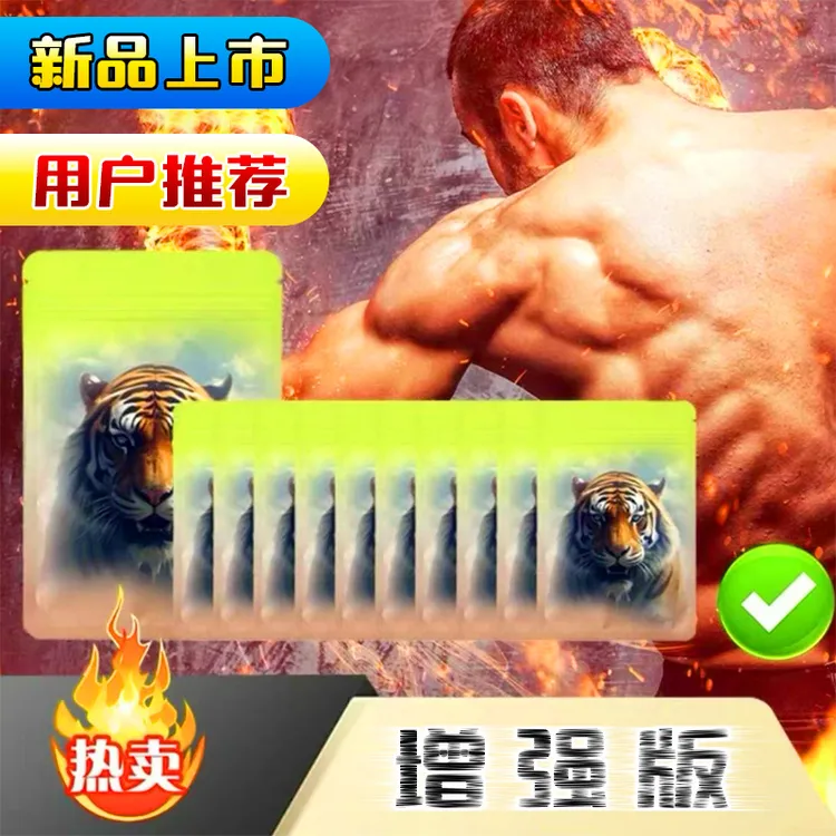 Q3【品质保障】2025升级款加厚防尘防水专用收纳自封袋质量放心