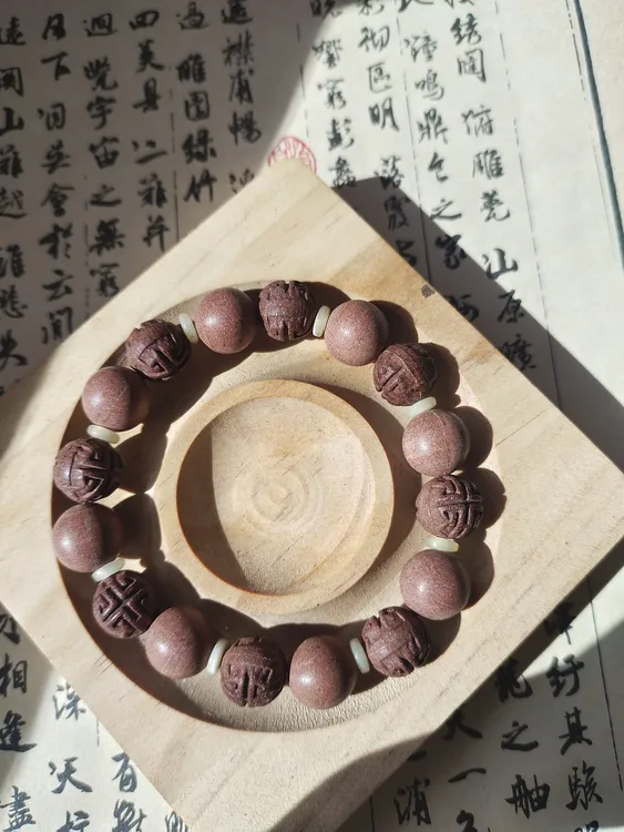 玫瑰合香珠手串男女款佛珠可盘玩静心 香牌挂件 疏肝解郁 