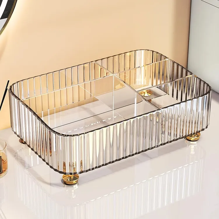 优勤桌面收纳盒化妆品客厅茶几纸巾高档整理盒多功能遥控器杂物架