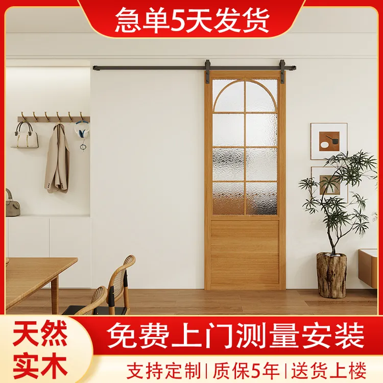 日式推拉门樟子门日式格子窗榻榻米推拉门雪见门日式移门榻榻米门