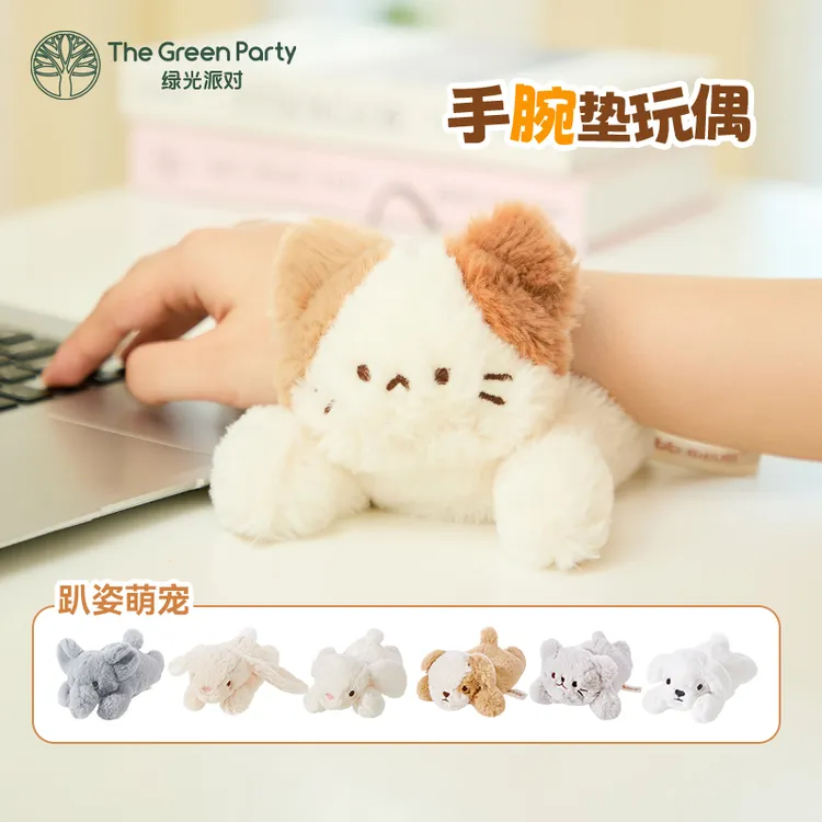 TheGreenParty可爱小猫掌中玩偶毛绒桌面手腕垫玩偶桌伴娃娃公仔