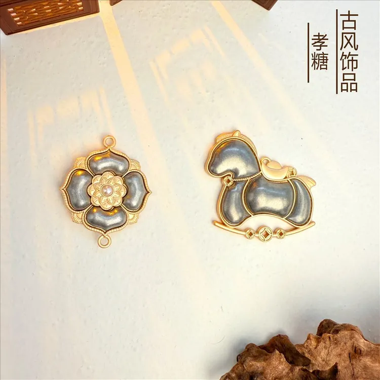 合金布艺吊坠 宋锦吊坠挂饰手工diy底托双面压襟合金底胚凹槽挂饰