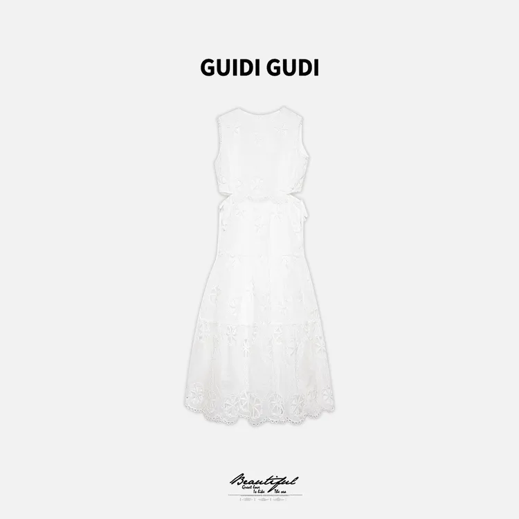 GUIDI GUDI【晴天娃娃】黄加蓝气质女人味时尚吊带连衣裙 L9520613H