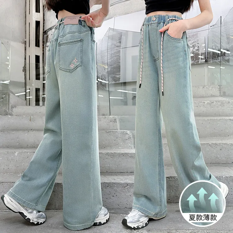 女童夏季休闲裤6-12岁女孩牛仔裤宽松薄款儿童直筒裤子夏款中大童