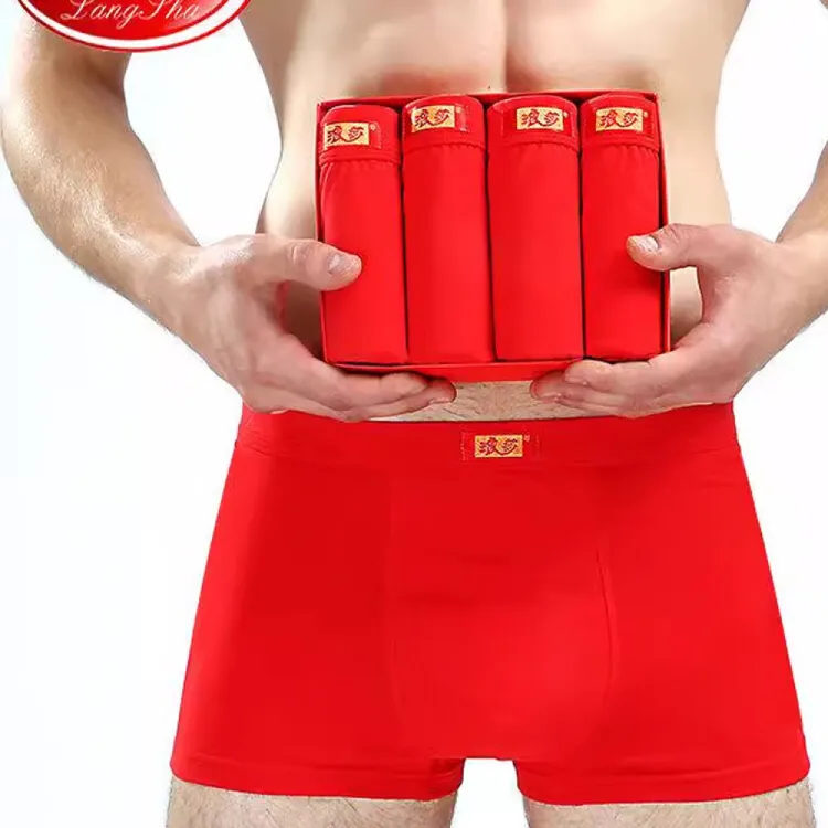 浪莎男士红色内裤男结婚本命年棉质男式平角内裤大码短裤头四角裤