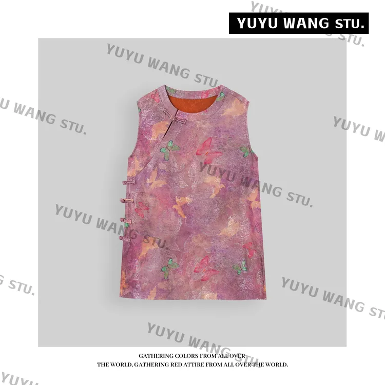 YUYU WANG 【欢颜】上衣 RBZ2SX482