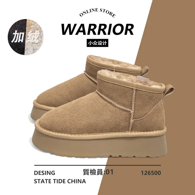 回力雪地靴女2025年冬季新款百搭加绒棉鞋厚底加厚保暖防寒毛毛鞋