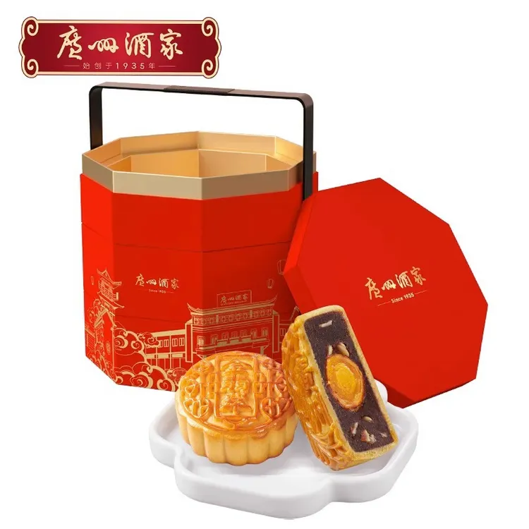 广州酒家步步高升月饼礼盒装1405g中秋节广式月饼老字号