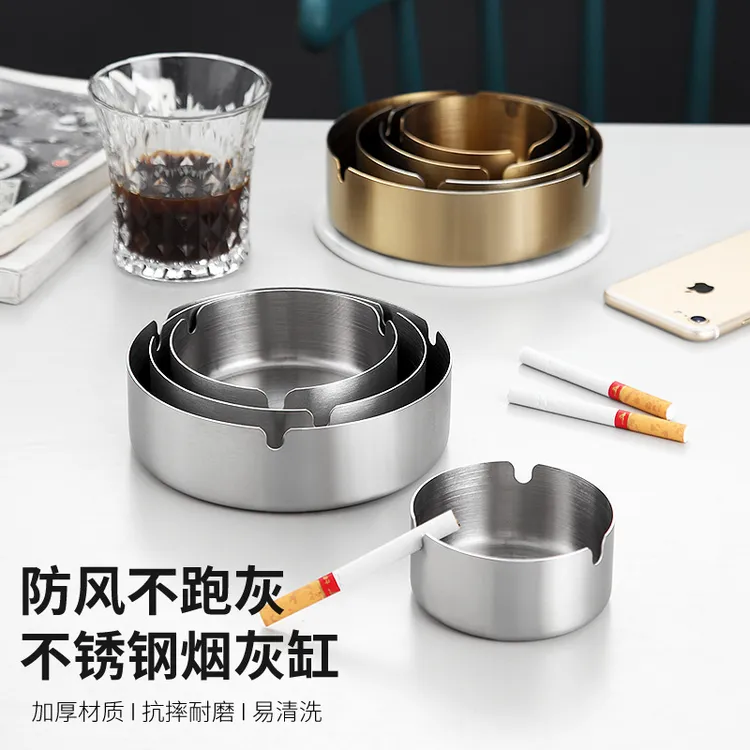 不锈钢烟灰缸店餐厅烟碟网咖网吧圆形烟灰缸