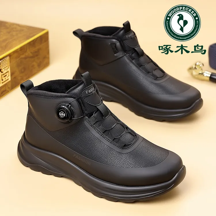 啄木鸟冬季男加绒高帮棉鞋软底防水时尚保暖户外运动休闲雪地靴子