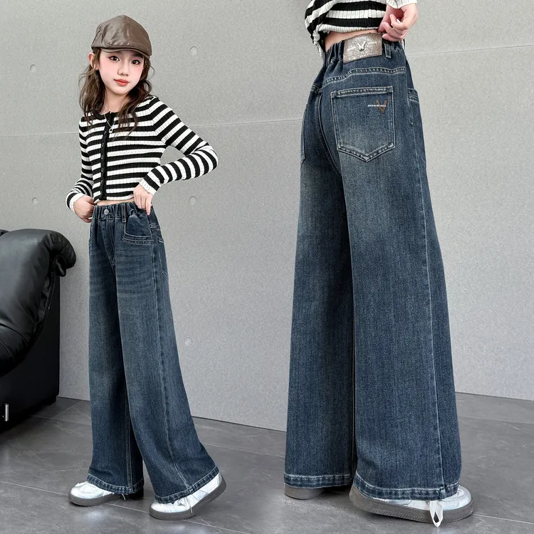 女大童秋季春季长裤秋款高腰春秋春装女孩裤子显高牛仔裤直筒裤