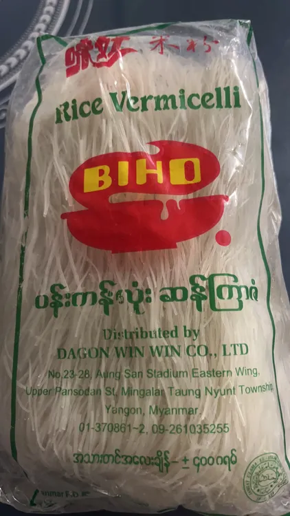 特产手工味好米粉汤粉丝米粉饵丝包邮米线