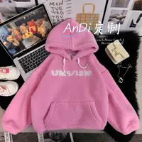 〖ANDI〗安迪秋冬季厚款中大童时尚字母刺绣女童连帽卫衣5286