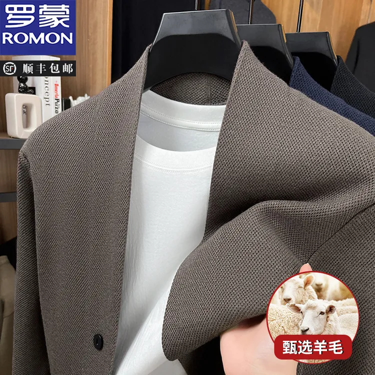 罗蒙新款男士长袖含羊毛针织开衫时尚休闲百搭宽松潮流简约上衣男