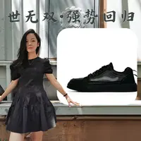 P55商务休闲男鞋单鞋