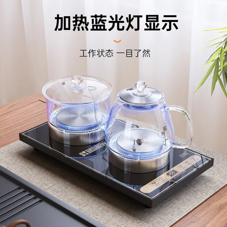 全自动玻璃底部上水电热烧水壶茶盘煮茶内嵌茶桌茶台烧水壶一体式